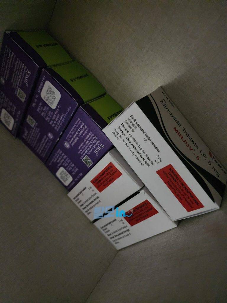 Click to view full screen 민주브 5mg 300정 photo review