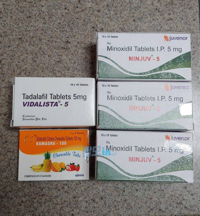 민주브 5mg 300정 photo review