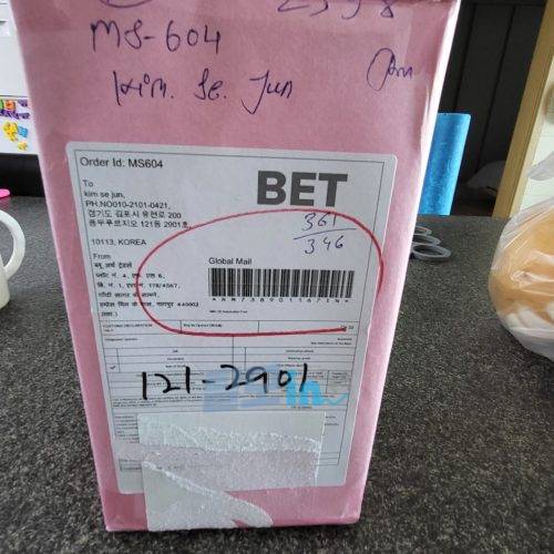 두사트 600정 photo review