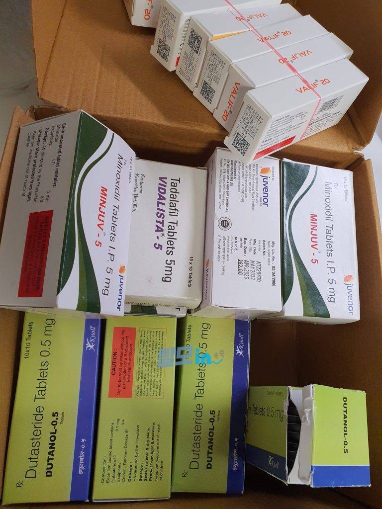 Click to view full screen 민주브 5mg 600정 photo review