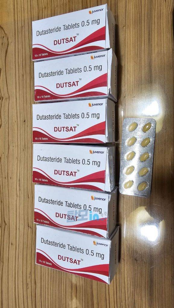 Click to view full screen 두사트 600정 photo review