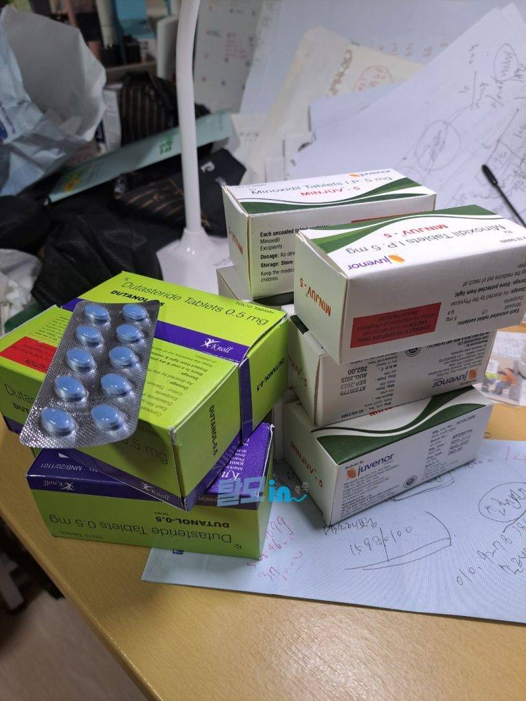 Click to view full screen 민주브 5mg 600정 photo review