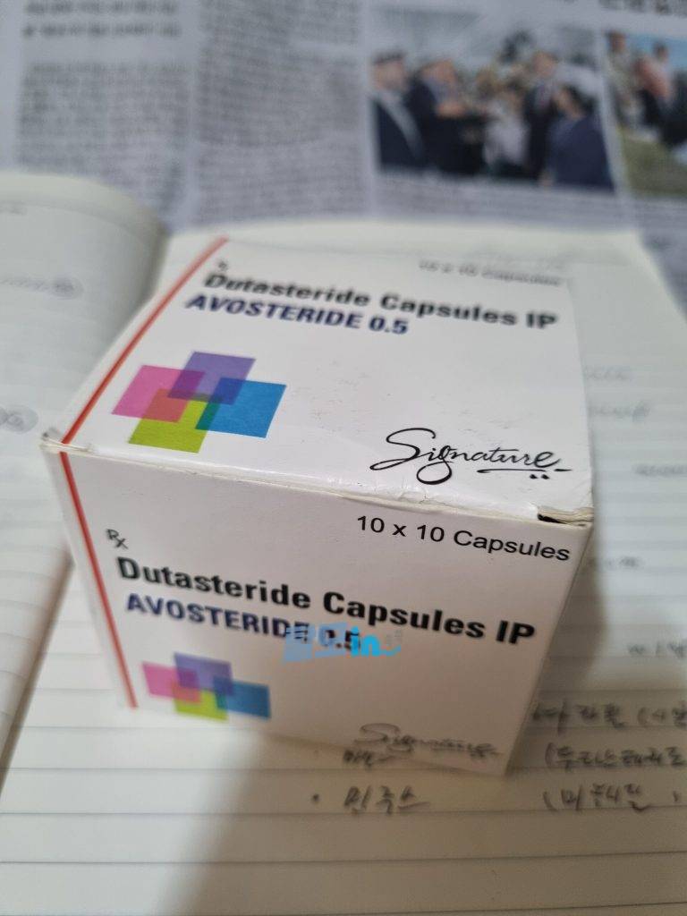 Click to view full screen 민주브 5mg 300정 photo review