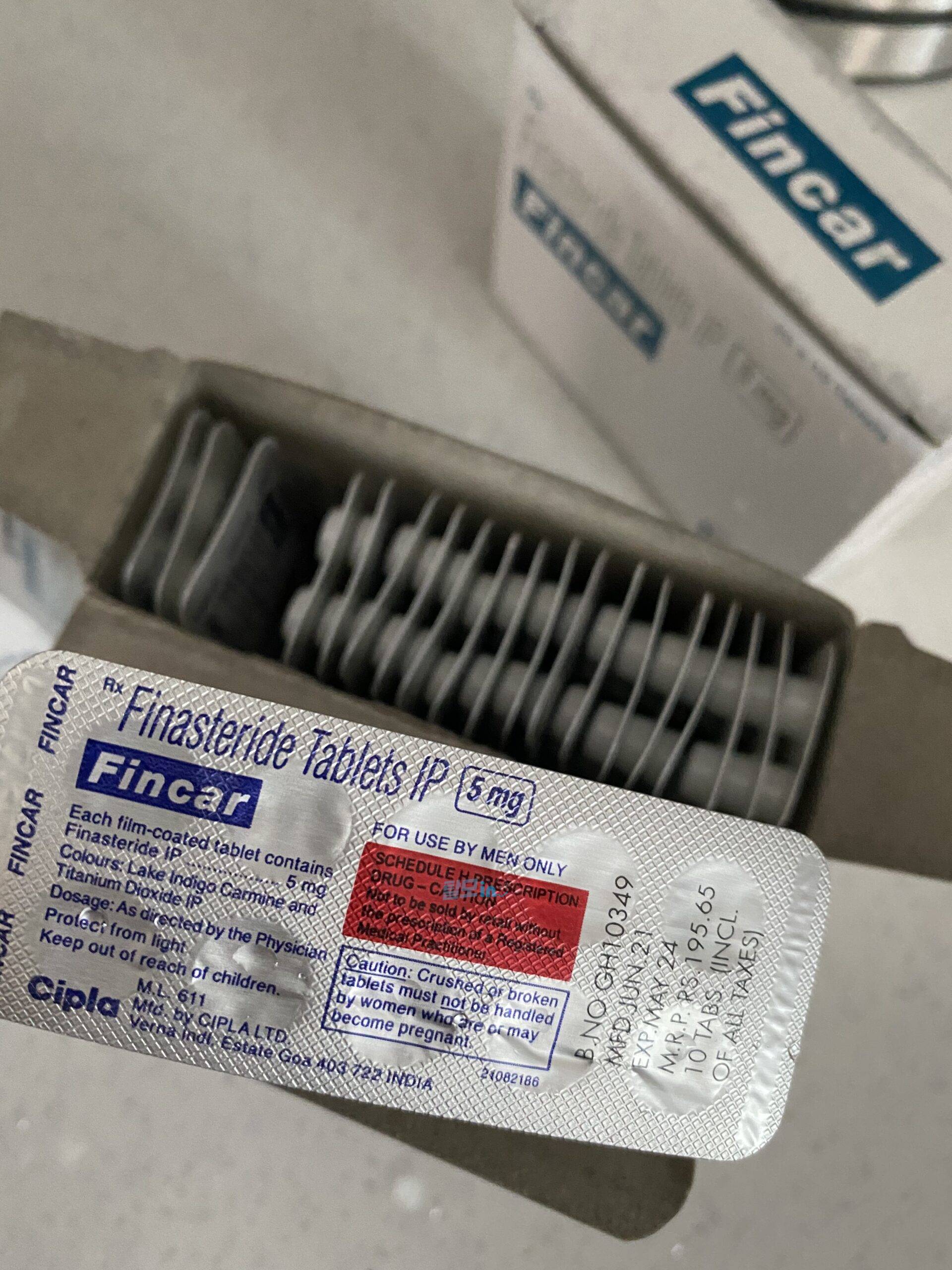 핀카 300정 photo review