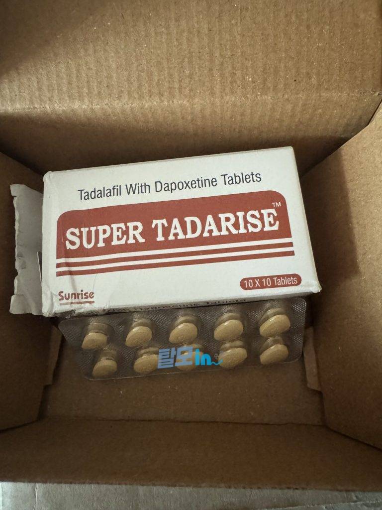 Click to view full screen 슈퍼 타다라이즈 100정 photo review