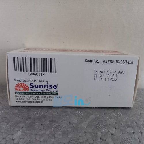 타다라이즈 40mg 100정 photo review