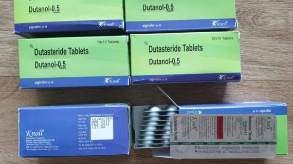 두타놀 400정 photo review