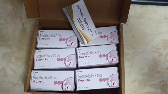 핀페시아 450정 photo review