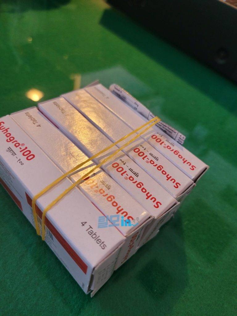 수하그라 25mg 40정 photo review