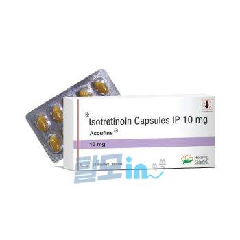 아큐파인 Accufine