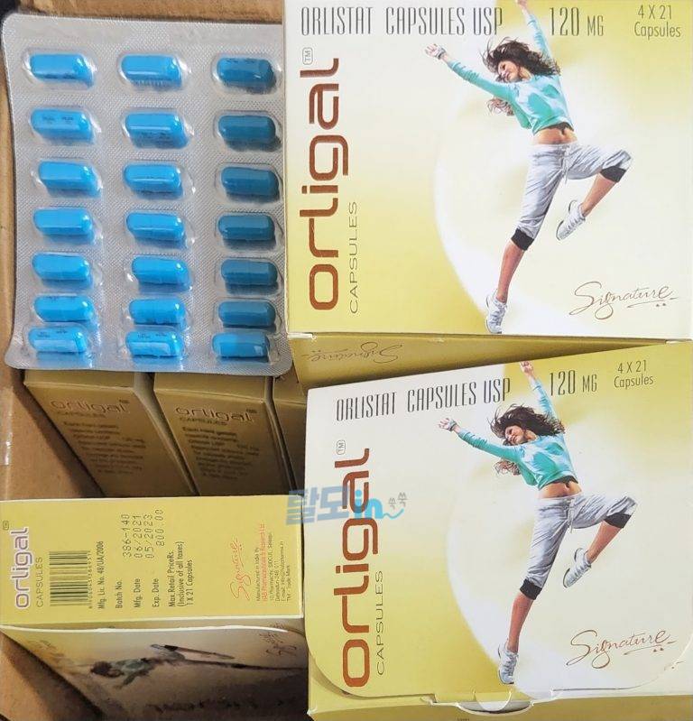 올리주브 120mg 300정 photo review