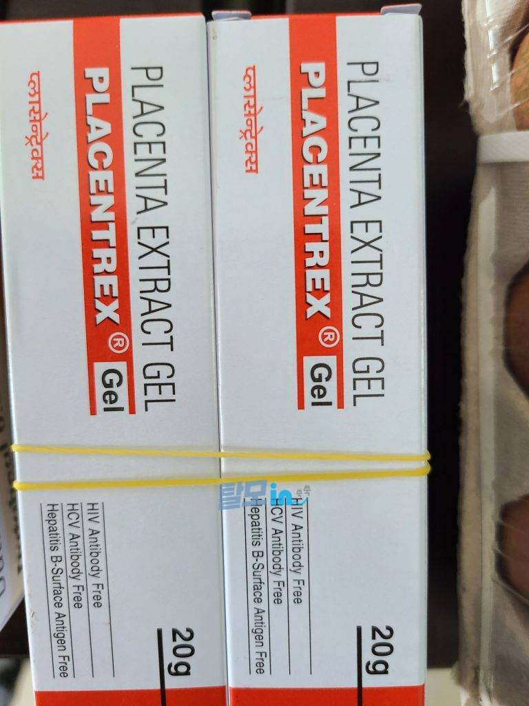 Click to view full screen 플라센트렉스 태반젤 6개 photo review