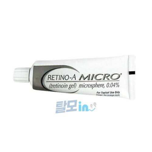 Click to view full screen 레티노A-크림 retino-A
