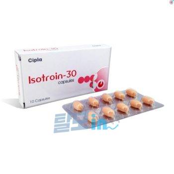 이소트로인 30mg 300정
