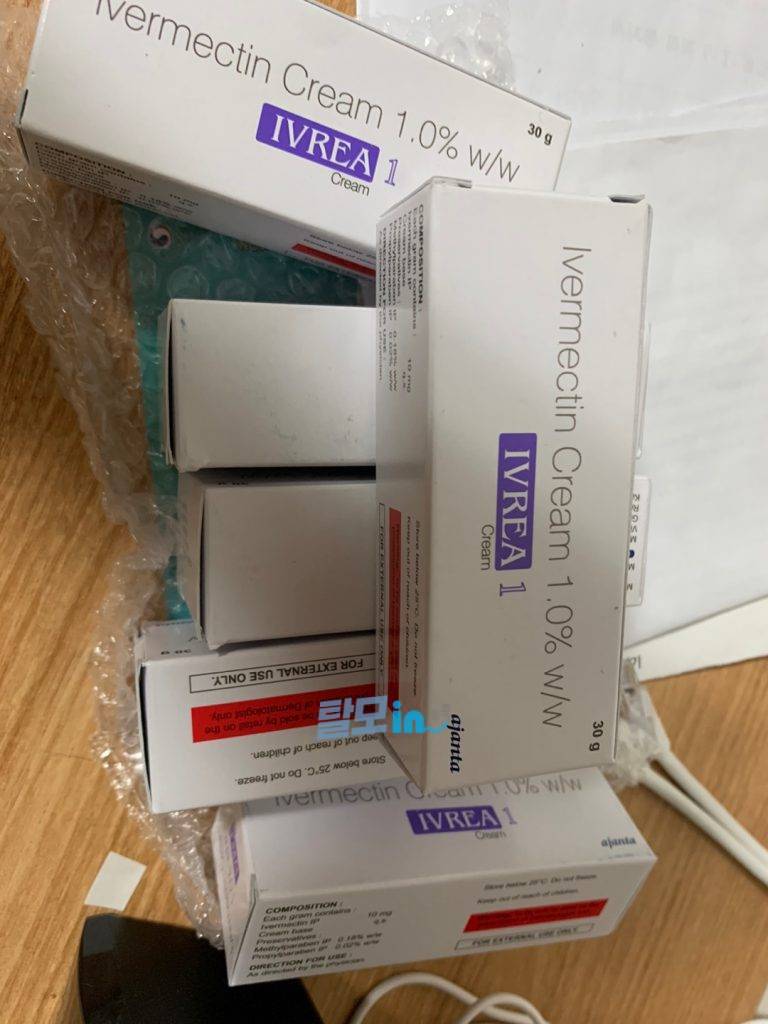 이버멕틴 크림 Ivrea 1% 3개 photo review