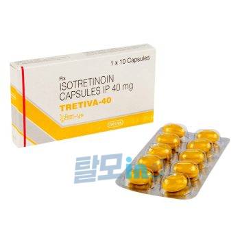 트레티바 Tretiva