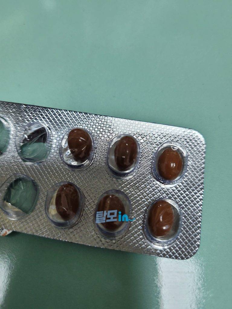 Click to view full screen 트레티바 10mg 200정 photo review