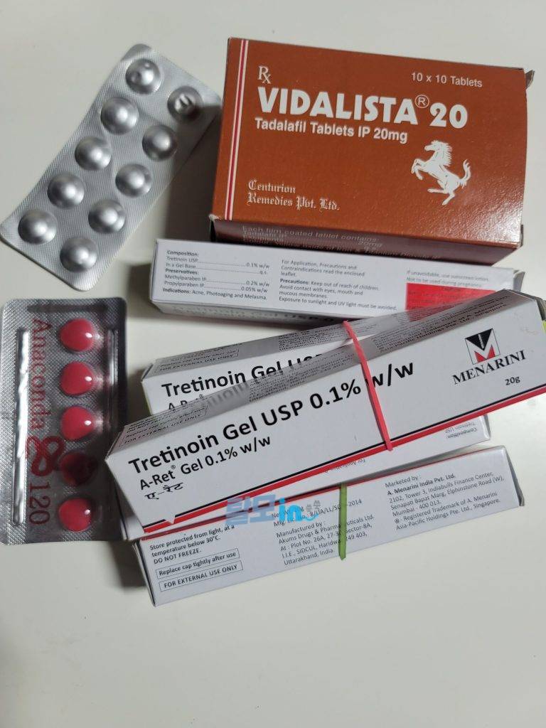 에이렛젤 0.1% 20g 6개 photo review