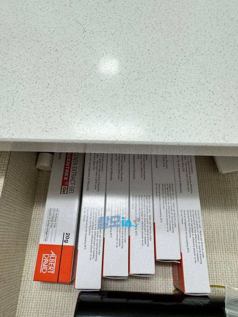 Click to view full screen 플라센트렉스 태반젤 6개 photo review