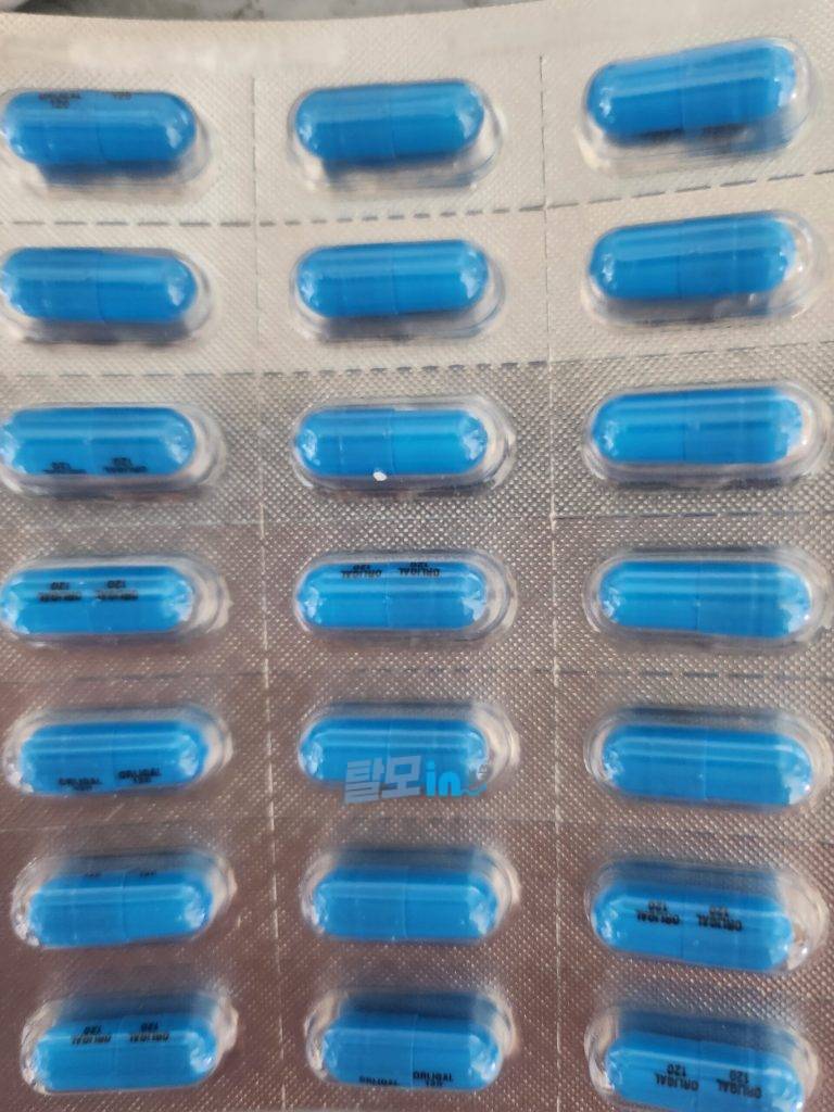 Click to view full screen 올리갈 120mg 252정 photo review