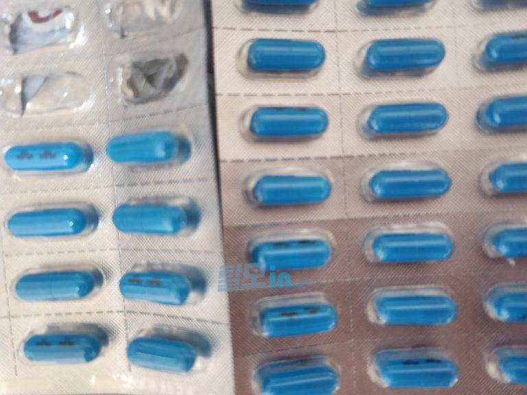 Click to view full screen 올리갈 120mg 252정 photo review