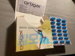 Click to view full screen 올리갈 120mg 252정 photo review