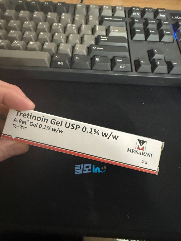 Click to view full screen 에이렛젤 0.1% 20g 6개 photo review