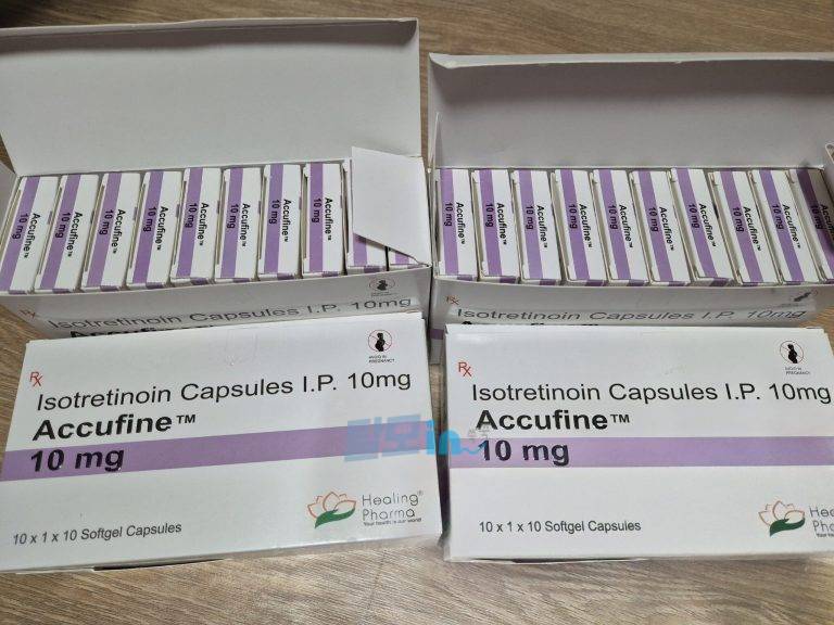 Click to view full screen 아큐파인 10mg 400정 photo review