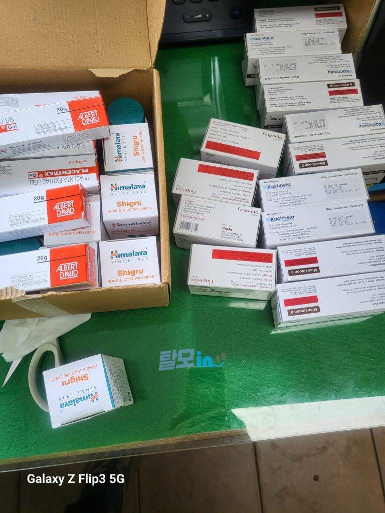 Click to view full screen 플라센트렉스 태반젤 6개 photo review