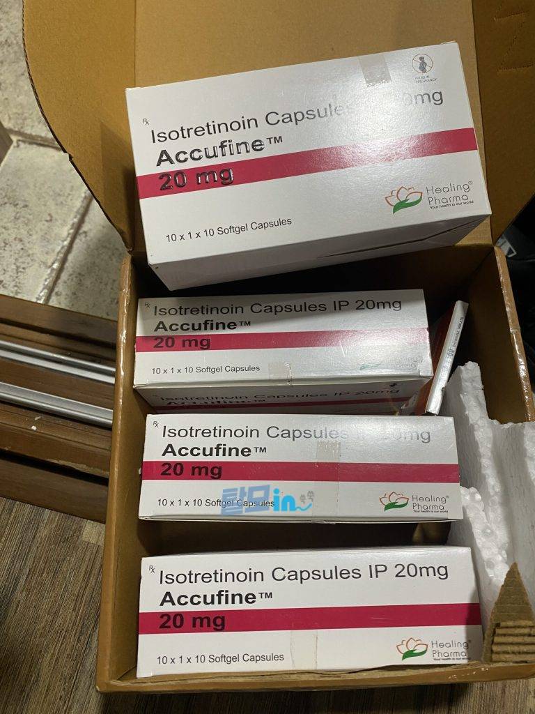 Click to view full screen 아큐파인 20mg 400정 photo review