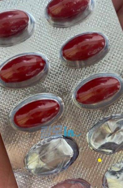 아이소주브 20mg 200정 photo review