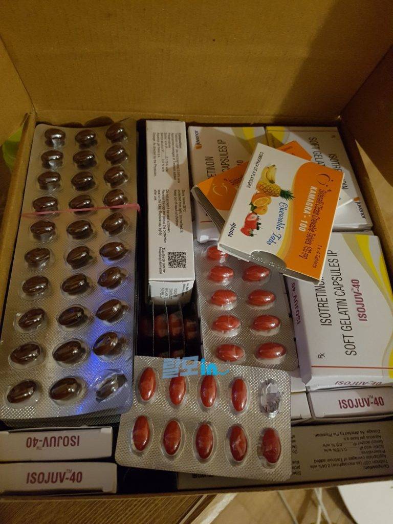 아이소주브 20mg 200정 photo review