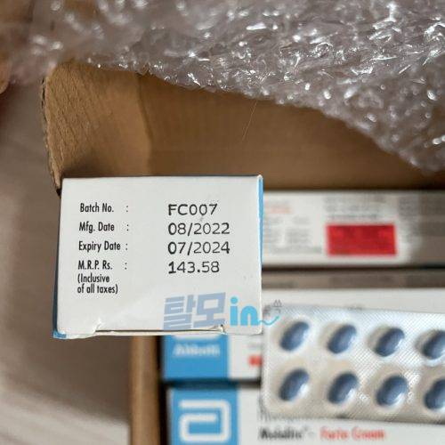 멜라라이트 크림 4% 30g 6개 photo review