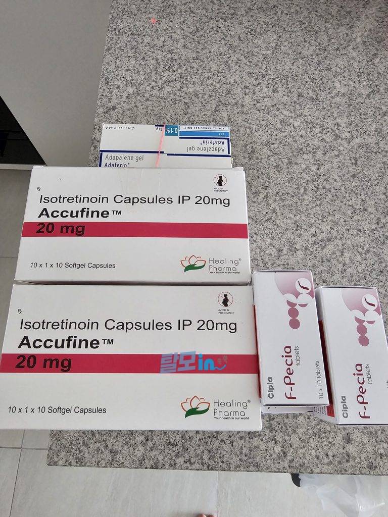 Click to view full screen 아다페린겔 0.1% 15g 6개 photo review