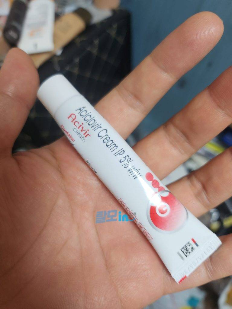 Acivir 5% 10g 2개- 아시클로버 photo review