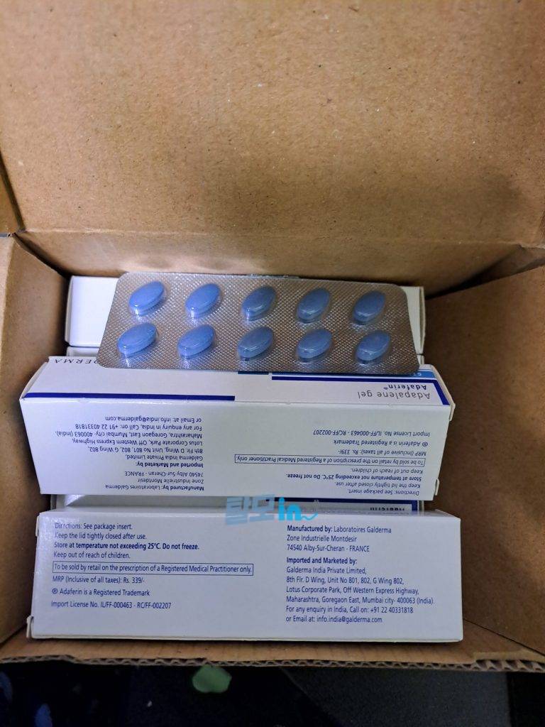 Click to view full screen 아다페린겔 0.1% 15g 6개 photo review