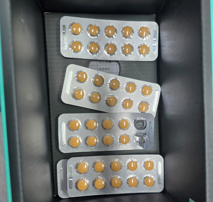 Click to view full screen 발리프 20mg 100정 photo review