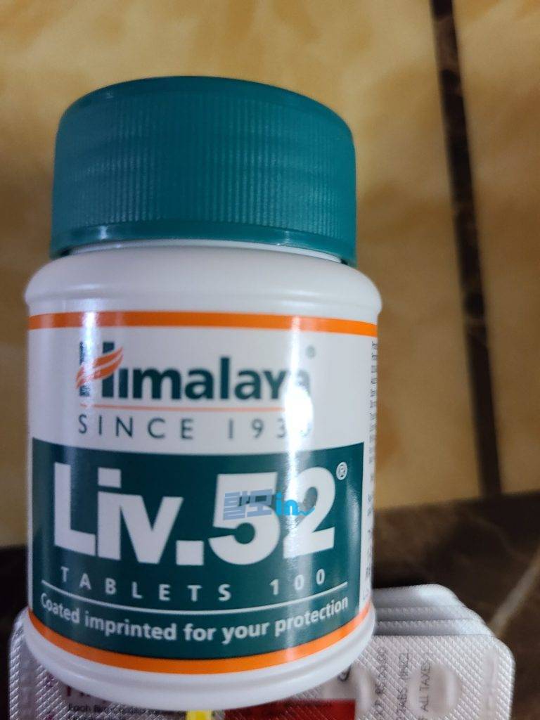 Click to view full screen 히말라야 Liv.52 400정 photo review