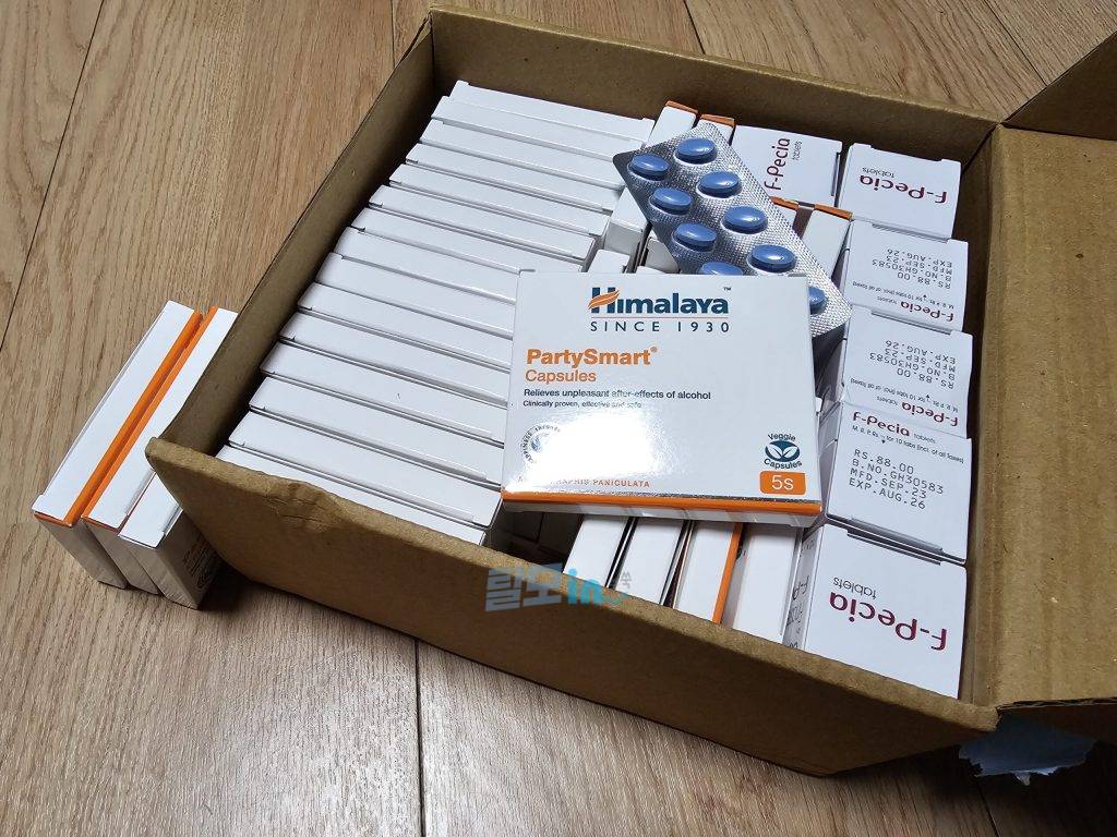 히말라야 다이아렉스 360정 photo review