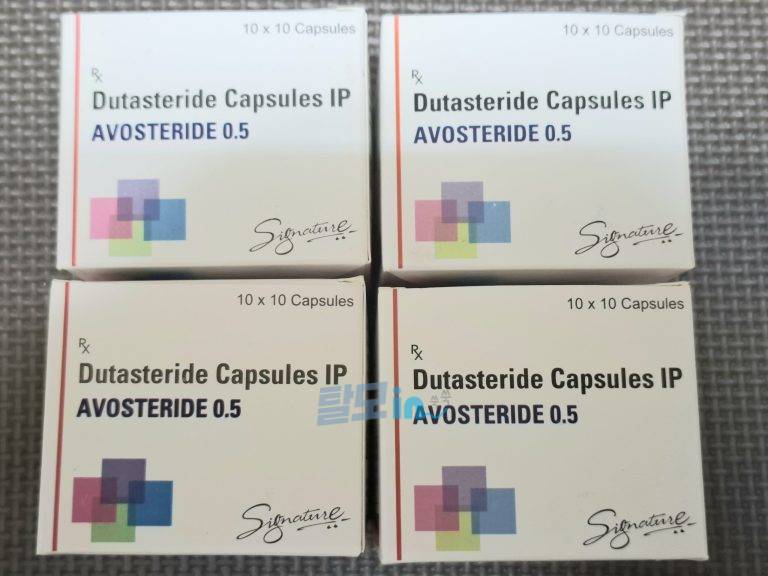 아보스테리드 400정 photo review