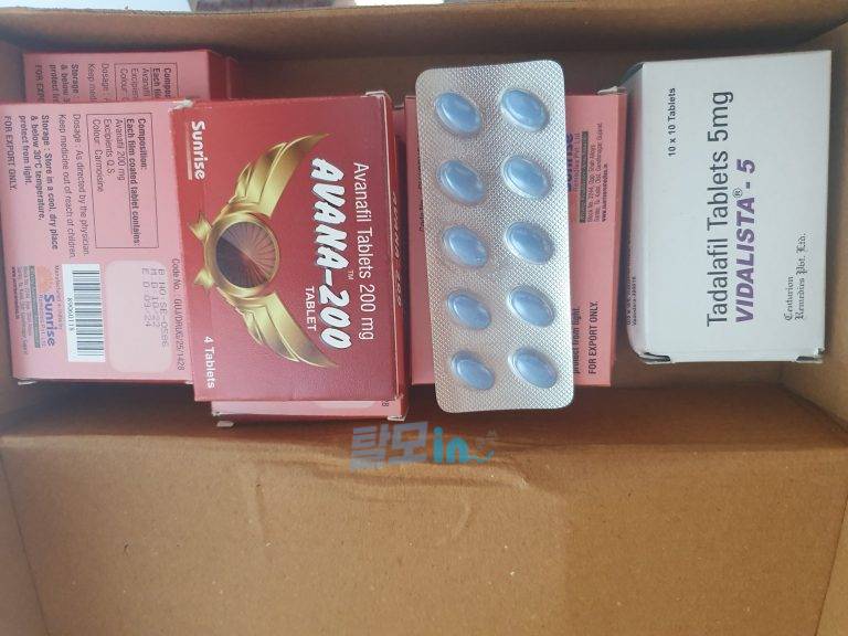 Click to view full screen 아바나 200mg 40정 photo review