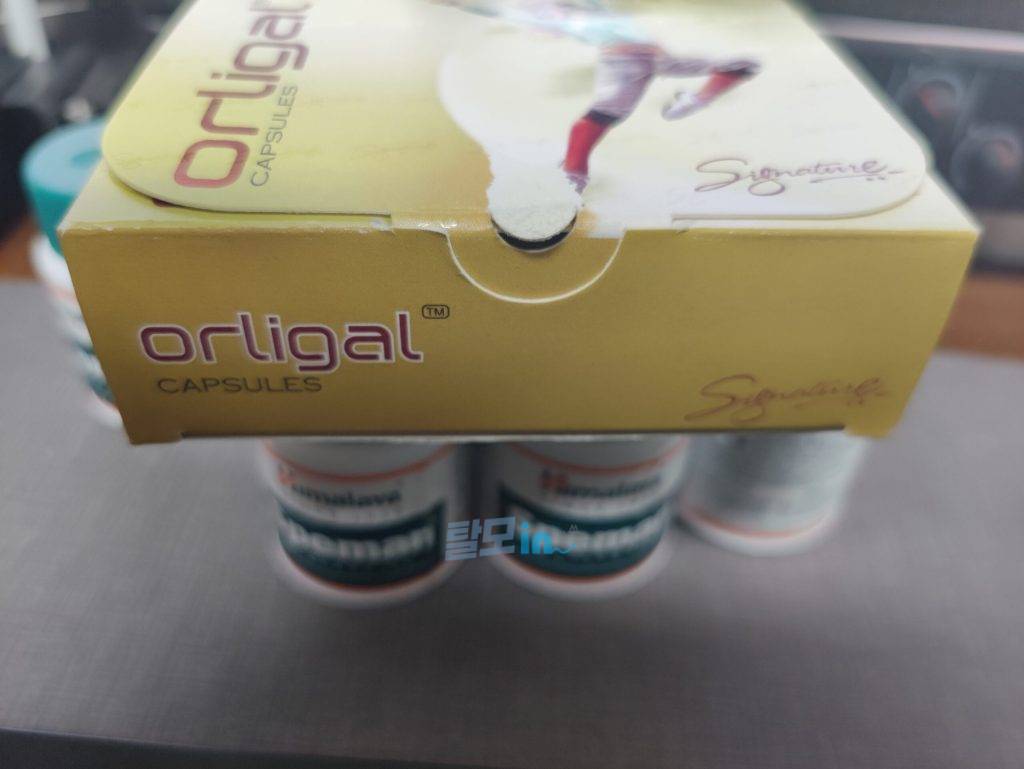 히말라야 다이아렉스 360정 photo review