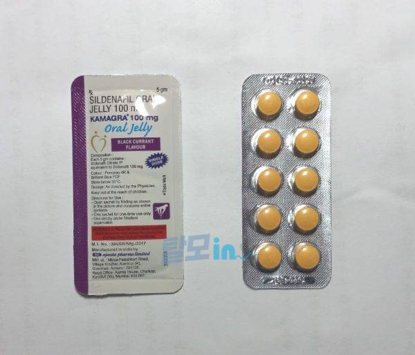 Zhewitra 소프트 20mg 100정 photo review