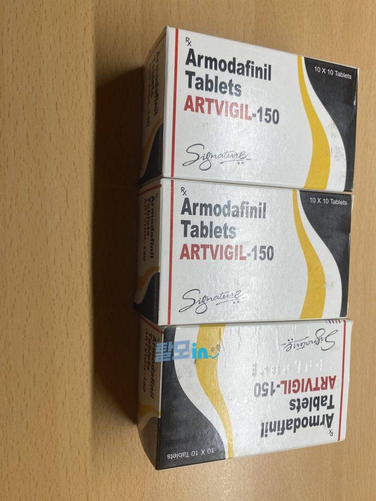 아모다피닐 아르비길 600정 photo review