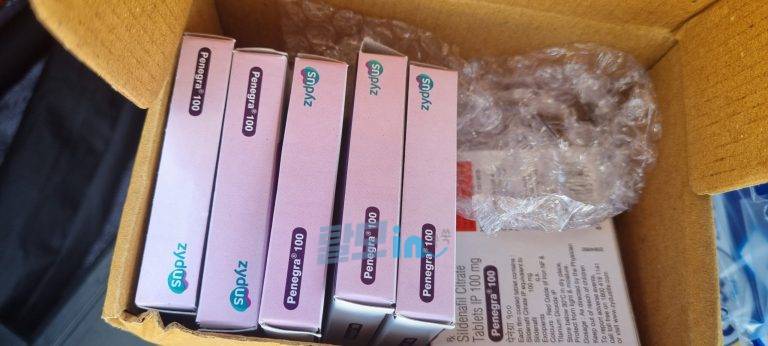 페니그라 100mg 40정 photo review