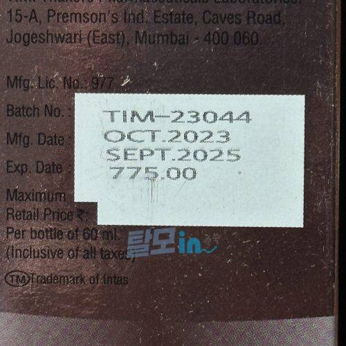 MORR F 3% 180ml photo review