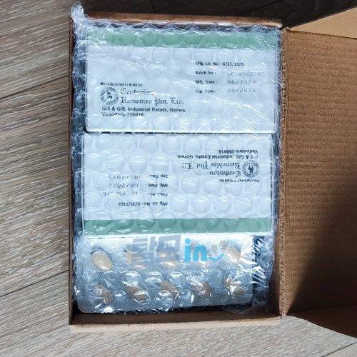 비타라V 60mg 100정 photo review