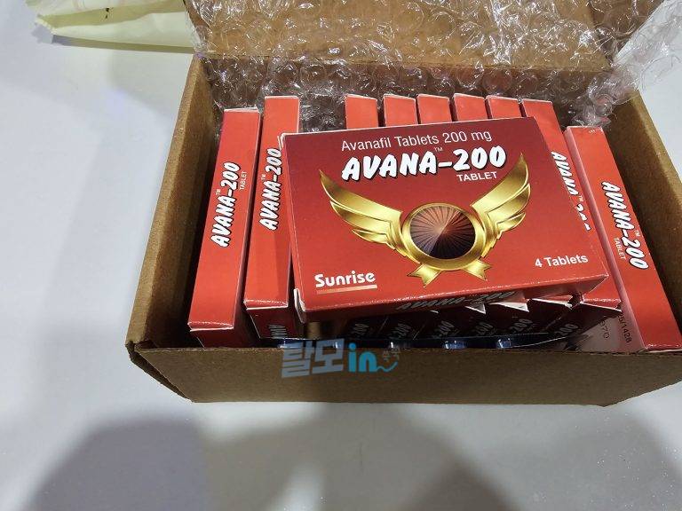 Click to view full screen 아바나 200mg 40정 photo review