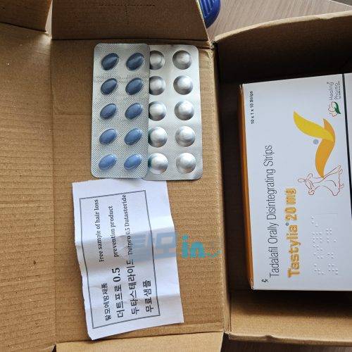 타스티리아 오럴젤리 20mg 42포 photo review