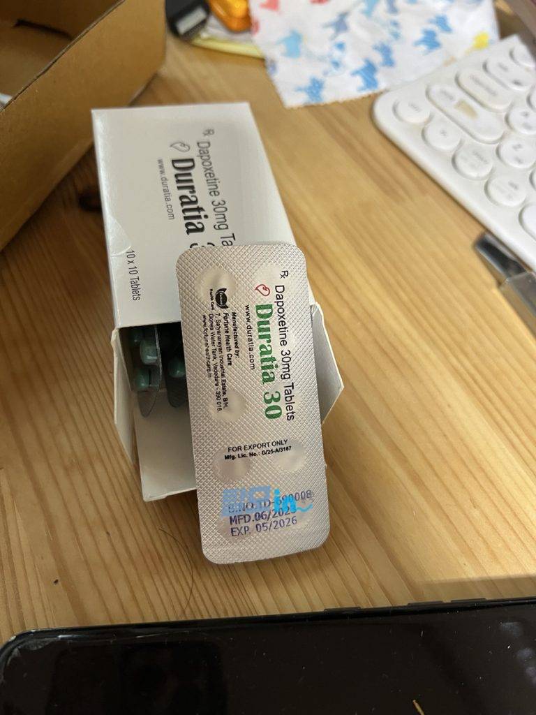 듀라티아 30mg 100정 photo review